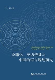全职法师：我斩杀妖魔就变强