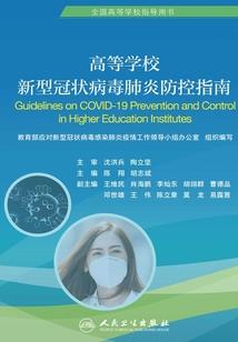 卡破天穹