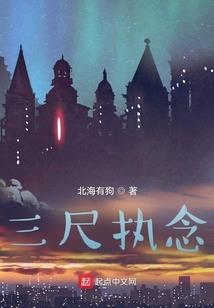 解毒宫女惑天下