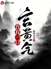 道升极世