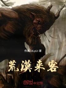 重生的女配