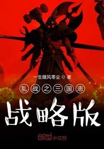 寻奈和阳太想一起成为大人