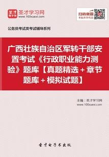 穿越之空间在手