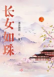幻劫