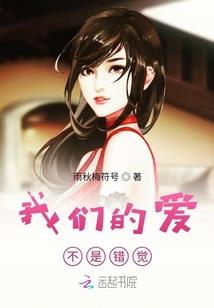 异世老大不好当