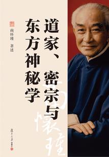 无锋重剑