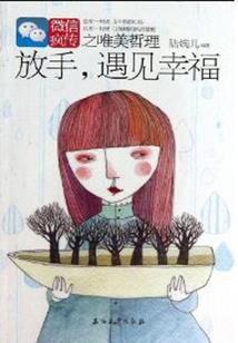 全民御兽：我的宠兽技能全部神级