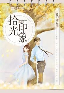 杨继与神界传说