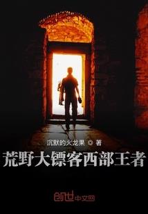重生之邪少纵横