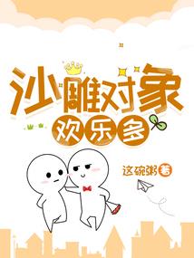 随风且逝