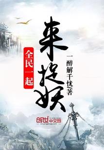 七月星空