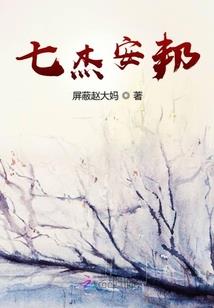 直上天穹