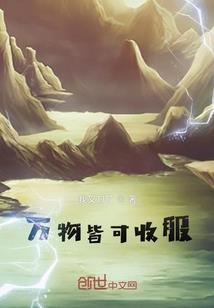 媛来这就是同仓