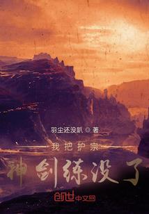 小鬼魂淡