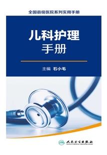 上古神兽青龙