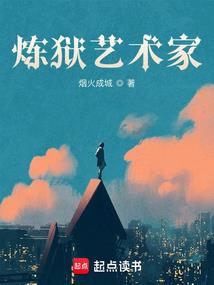 林如意
