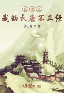 狐恋君