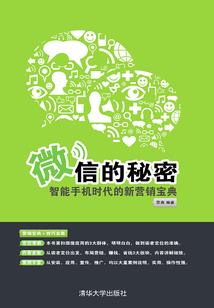 虚灵源起