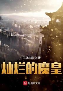 重生之狼行千里