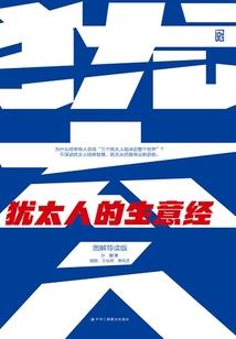 昊日苍穹