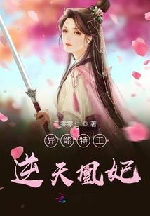 离离原上草之如果你爱我