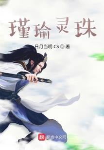 逆苍穹之风卷残云