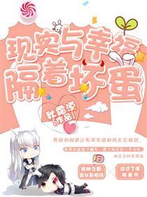 我的青春在合肥