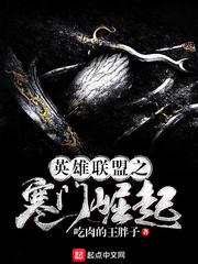 我有一个狗鼻子