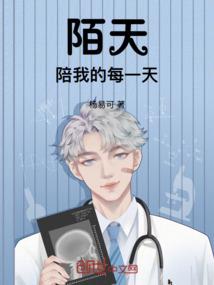 魔法学院之执手相伴(合作)