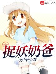 一如豪门深似海