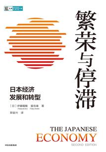 誓与争天