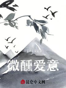 我的五彩大学生活