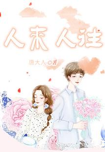 公子修