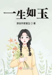 易天途龙记