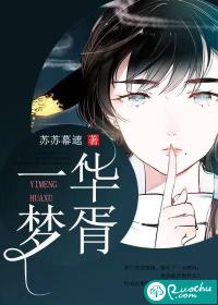 南风