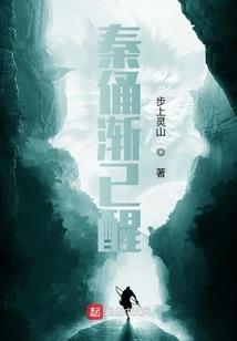 舰娘之浮海要塞