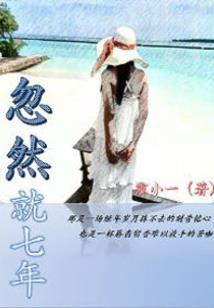 黑界知名人士榜