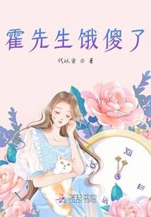诸天直播之唐僧西游