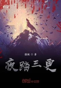 大衍天决