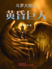 小满怪谈