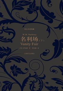 魔女飞天舞曲