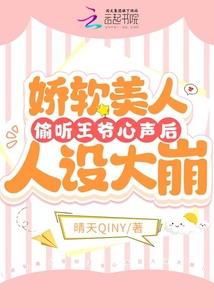 爱你依然未改变
