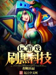 天际之蓝