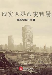 不死丹尊