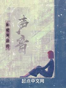 幻想跳跃计划