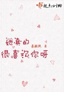 爱上你不算晚