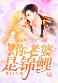 混元唯我