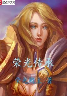 重生之商女楚云朵