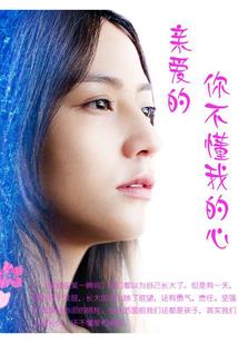 全能从厨师开始