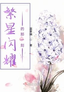 平天覆海